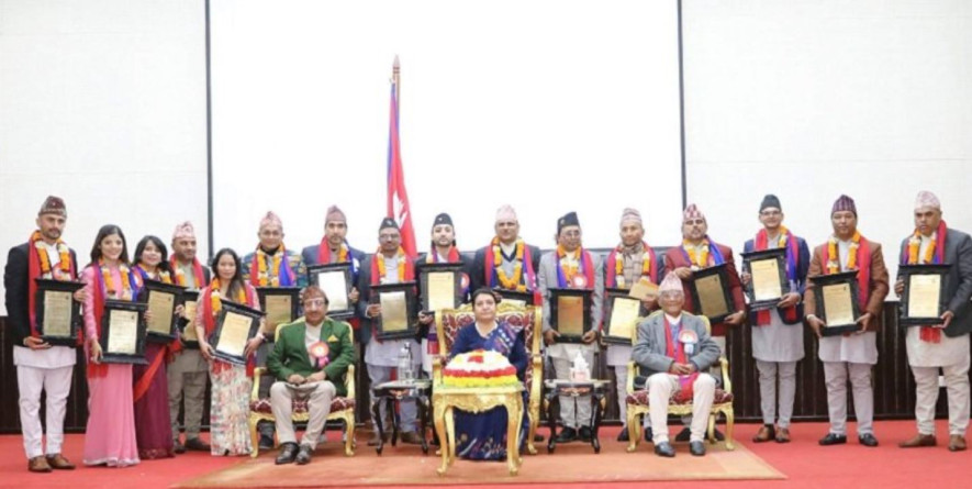 नातिकाजी राष्ट्रिय सङ्गीत सम्मान तथा पुरस्कार प्रदान